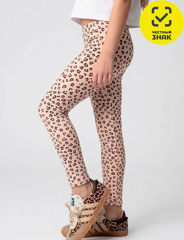 Лосины 0129105203 (56 р-р)