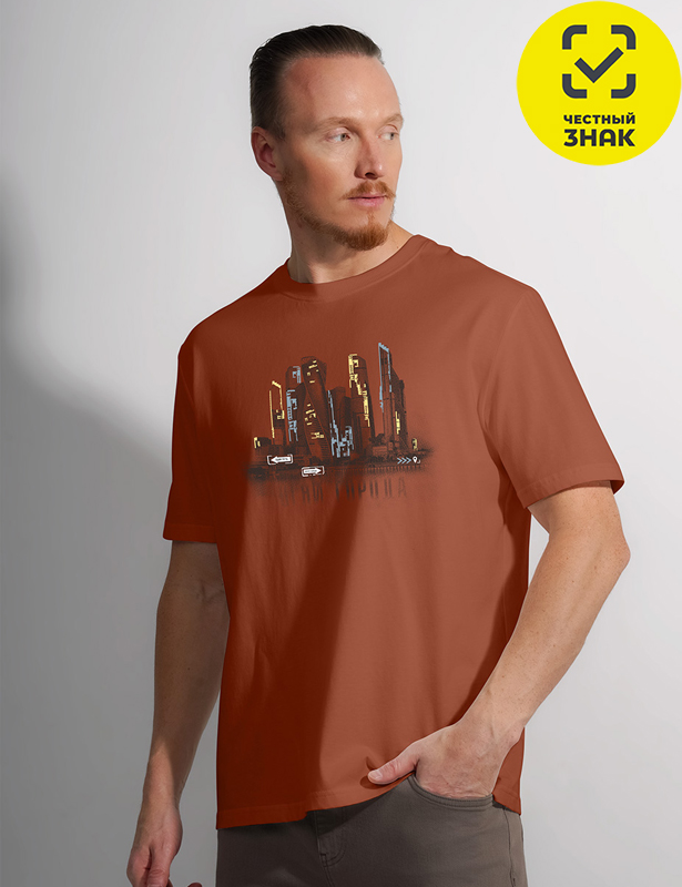 CLE Футболка муж. 562695/11кд_п (терракотовый; 54)