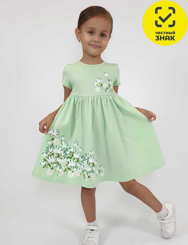 11-241-4 Платье для девочки (86-52)