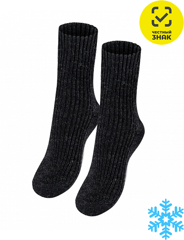 Ж3-380552 Носки (23-25, Черный)