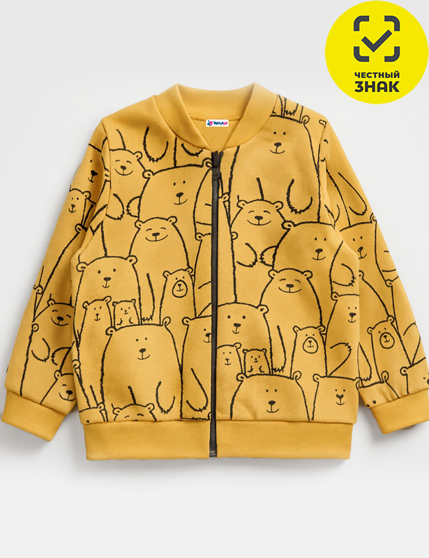 Джемпер 1802310113 (64 р-р)