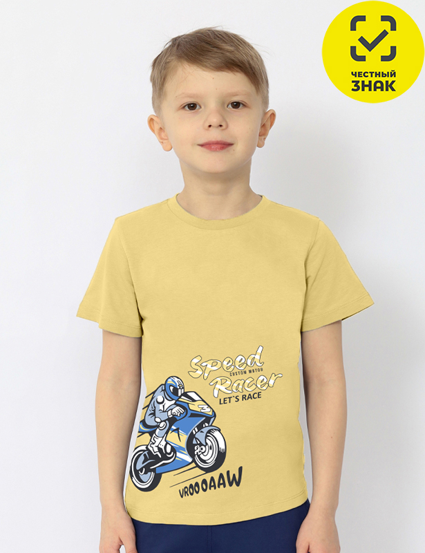 CSKB 64283-30K Футболка для мальчика (Желтый (098)-56)