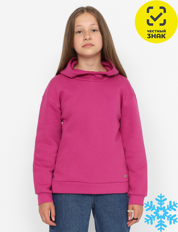 CWJG 63683-46 Толстовка для девочки (Циклама (128)-64)