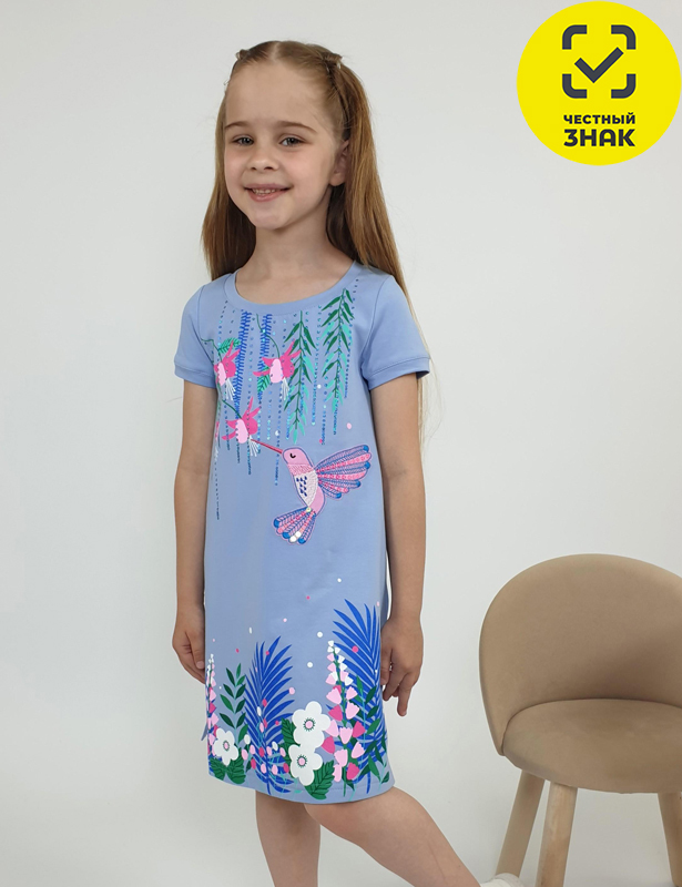 11-228-5 Платье для девочки (98-56)