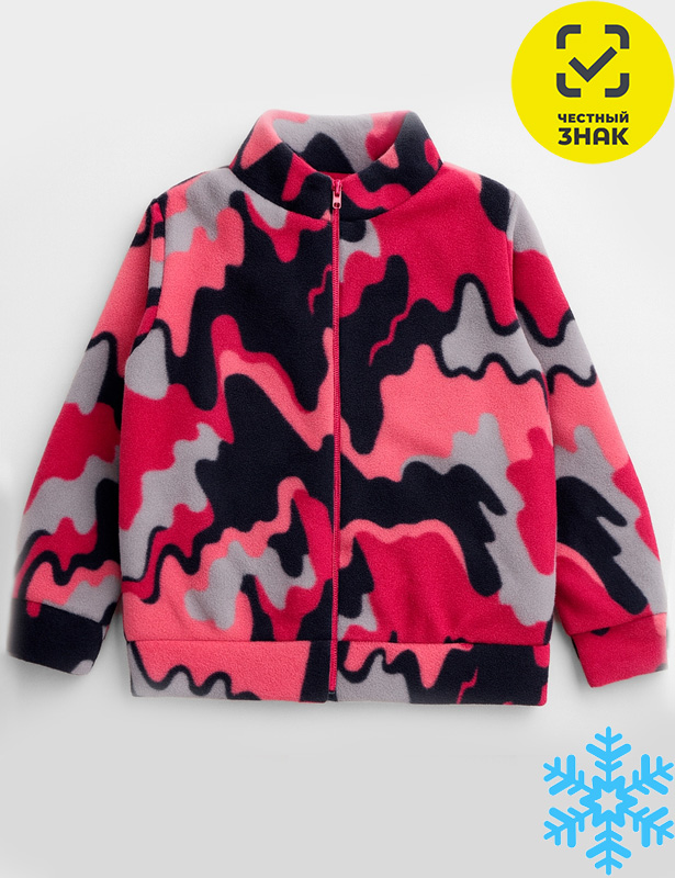 Джемпер 1524600207 (56 р-р)