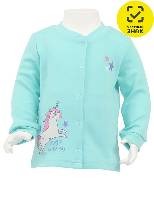 CWB 62522 (248) Кофточка ясельная бирюзовый (062)-40 ВГ