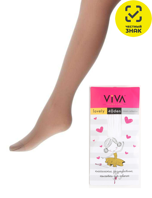 Колготки детские LOVELY 40 den, бежевый, р-р.  4-6