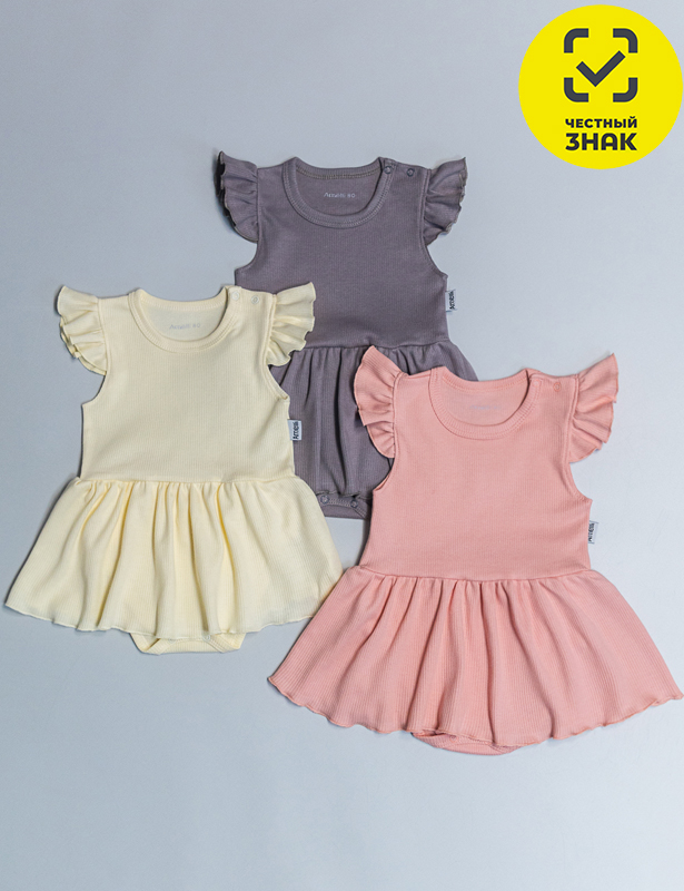 Боди-платье Р80жел КЛ.290.050.1.0.034Р80жел