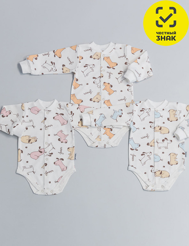 Боди-кофта Р80беж КЛ.290.040.0.0.006Р80беж