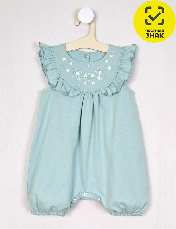 040-05-5 Полукомбинезон для девочки (74-48)