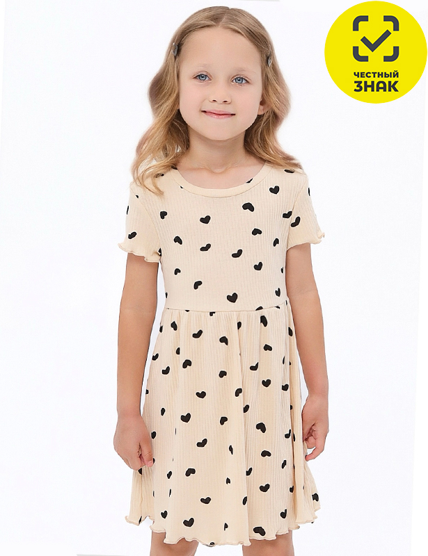 Платье 1674700206 (60 р-р)