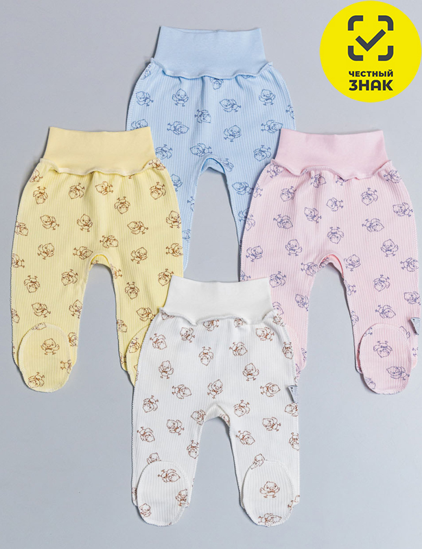 Ползунки  Р62жёл КЛ.230.005.5.0.171Р62жёл