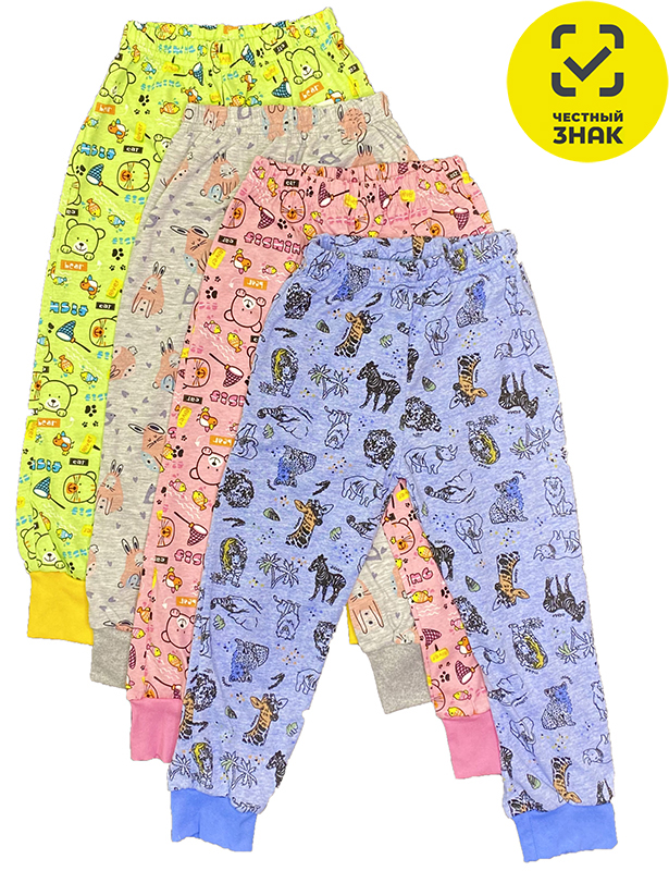 Д.1728 к брюки р.30/116