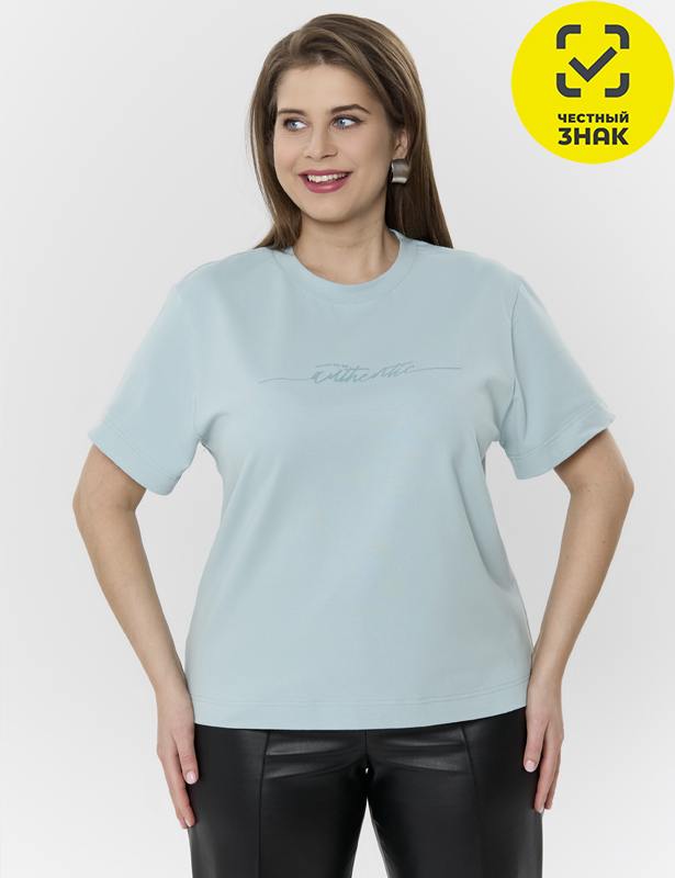 Ф-135 Футболка "Дельта" (46 (170-92-98), МЕНТОЛОВЫЙ)