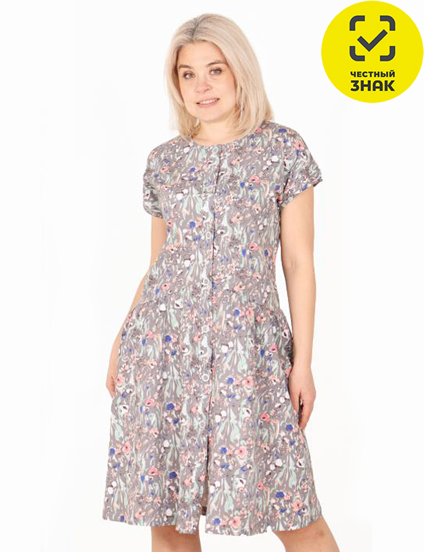 Халат Лазурит Х-425, р.56, разноцветный, кулирка