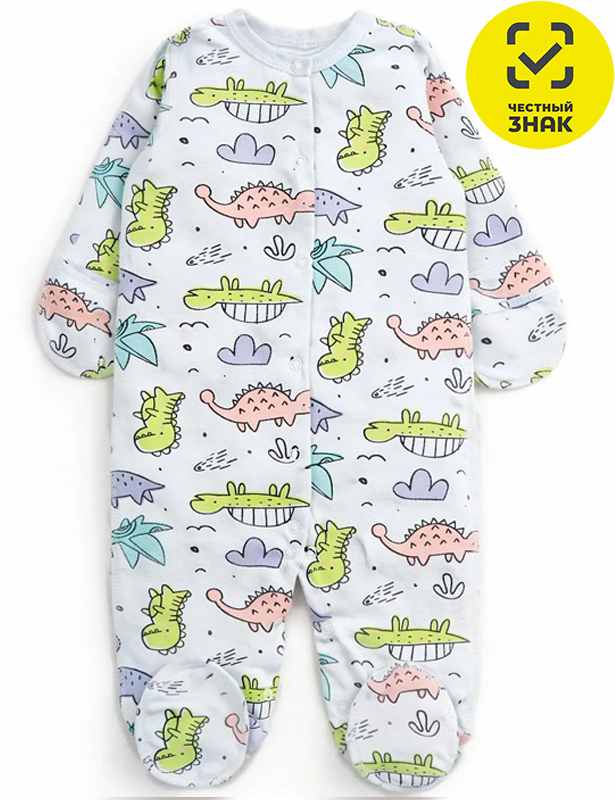 Комбинезон 1335300302 (40 р-р)