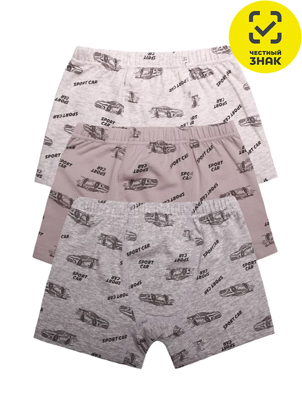 2121 Боксеры для мальчика VITAMINKA (Цвет Разноцветный, РОСТ 116)