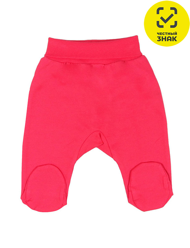 CWB 7941 (249) Ползунки ясельные малиновый (068)-44 ВГ