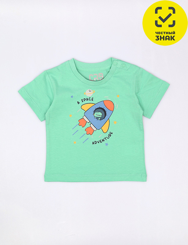 CSBB 64044-37-436 Футболка для мальчика (Зеленый (074)-48)