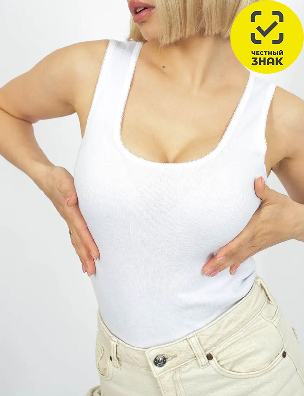 Майка жен. 9504 (158,164,54 (3XL),белый,,)