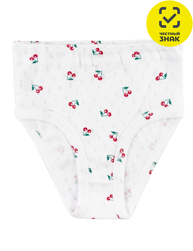 Трусы 0074700401 (52 р-р)