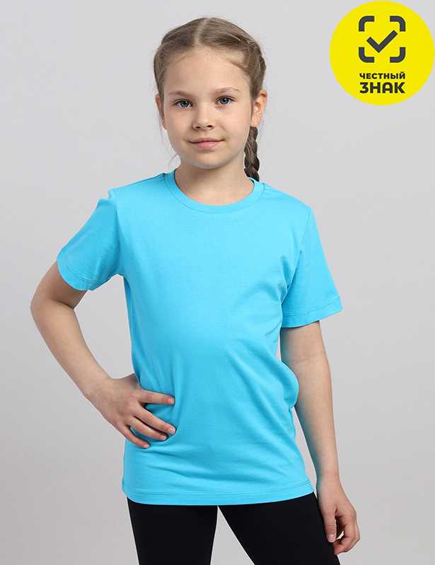 CAKB 62854-40 Футболка детская (Бирюзовый (110)-60)