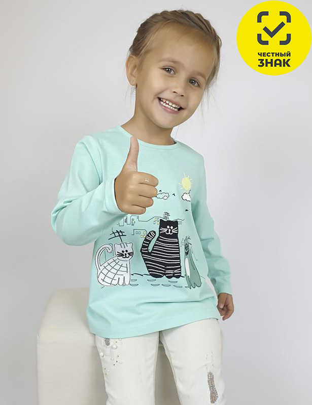 16-148-4 Джемпер для девочки (92-52)