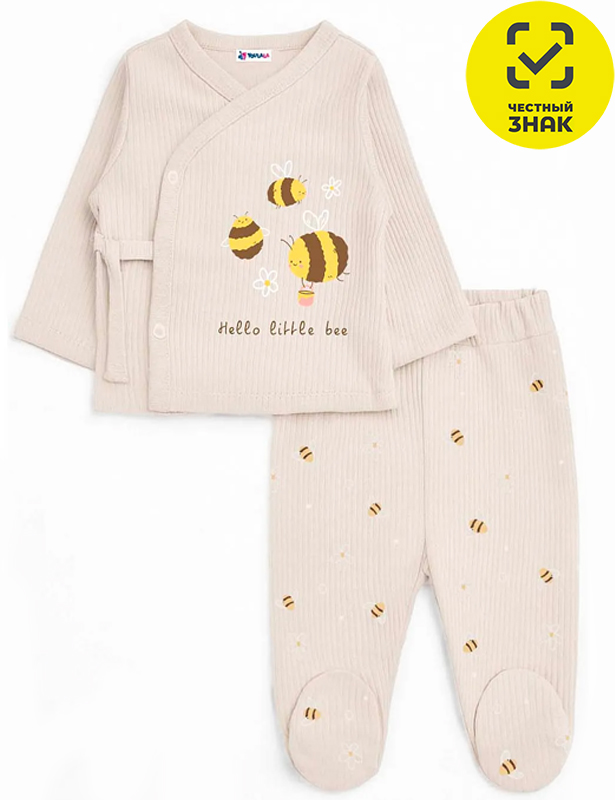 Комплект 6054701504 (40 р-р)