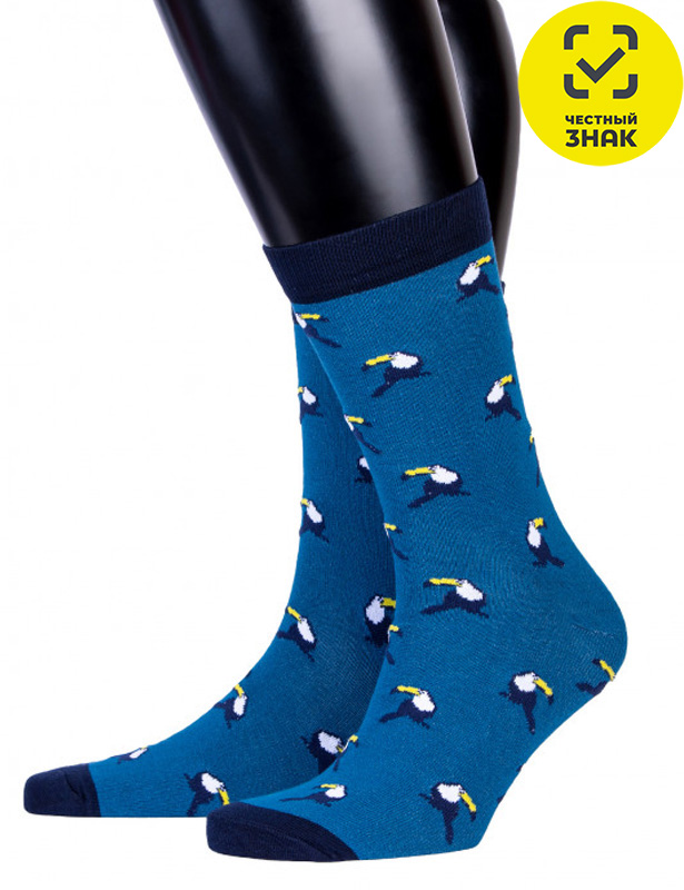 С197 носки мужские (27)