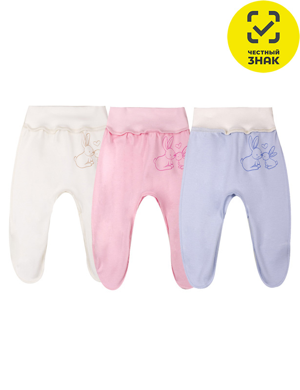 751п Ползунки для недоношенных (интерлок,печать 3 шт) (р.32/50)