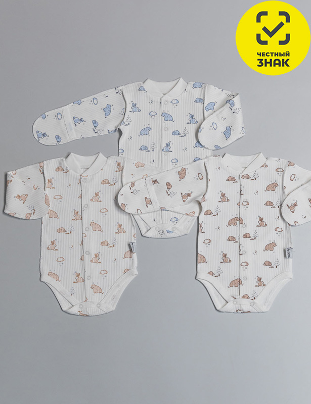 Боди Р62роз КЛ.290.140.6.0.171Р62роз