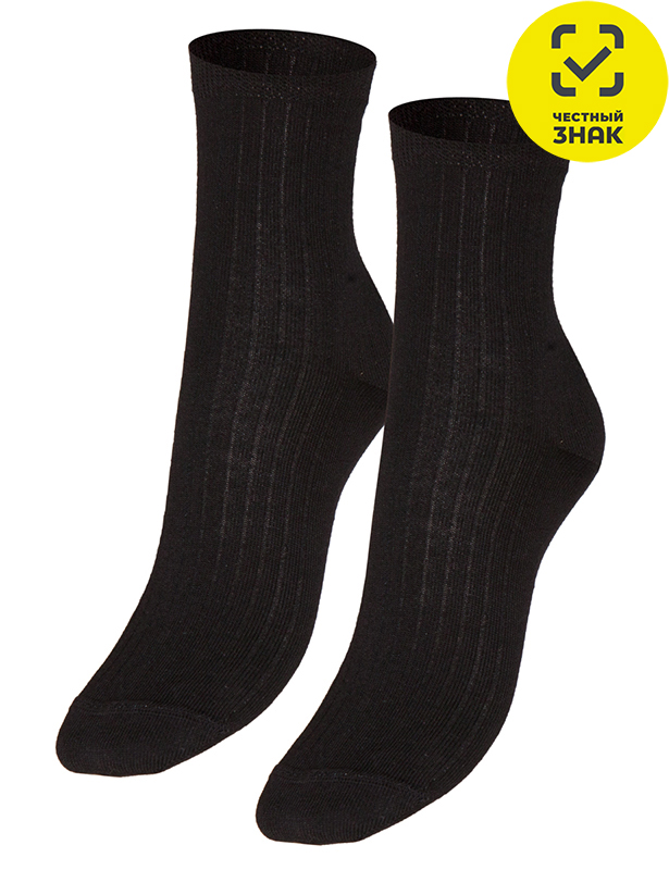Д3-13831М Носки (20, Черный, (1540))