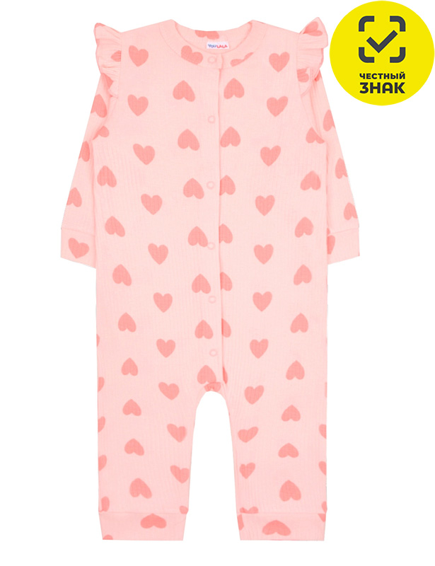 Комбинезон 1828700104 (48 р-р)