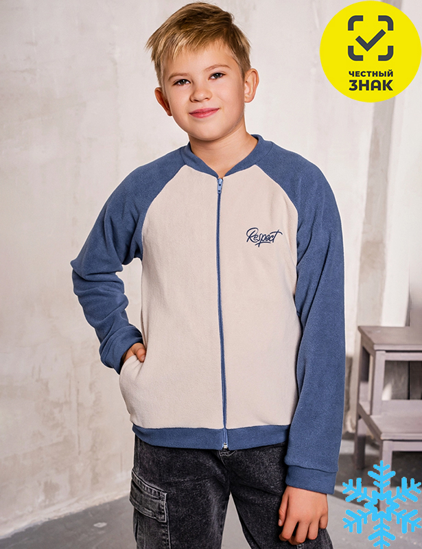 Джемпер 1078600202 (80 р-р)