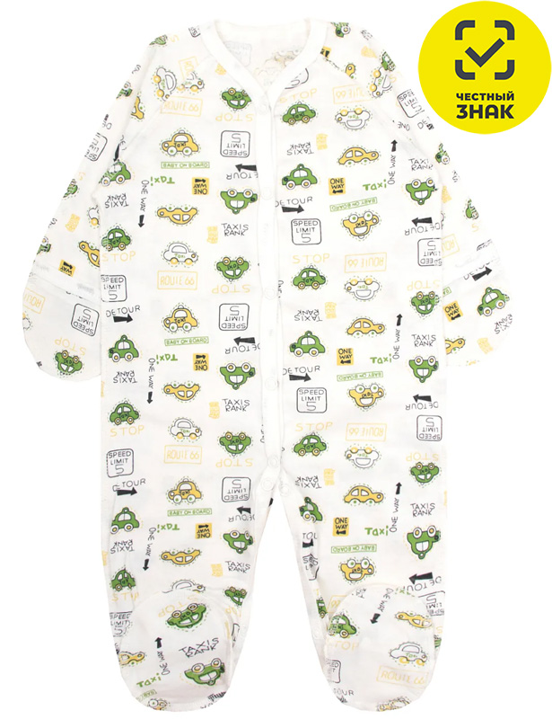 Комбинезон 0929101102 (40 р-р)