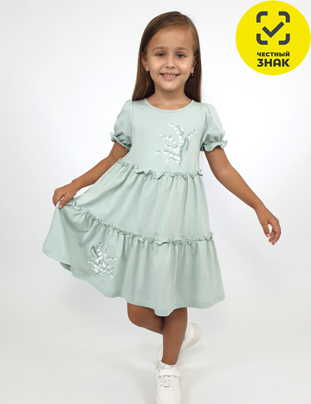 11-243-2 Платье для девочки (104-56)