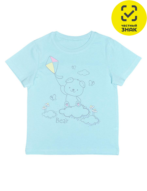 3-58-1 Фуфайка для мальчика (104-56)