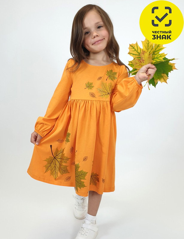 Пл227-3 Платье для девочки (110-60)