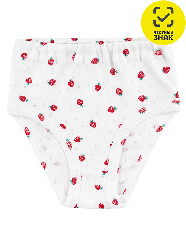 Трусы 0074700402 (64 р-р)