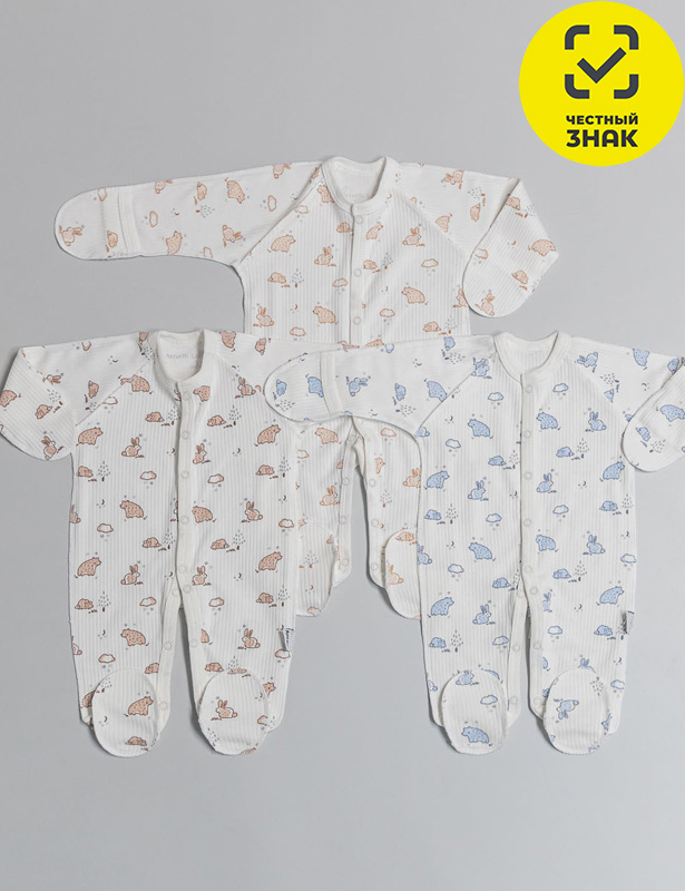 Комбинезон Р56роз КЛ.310.009.6.0.171Р56роз