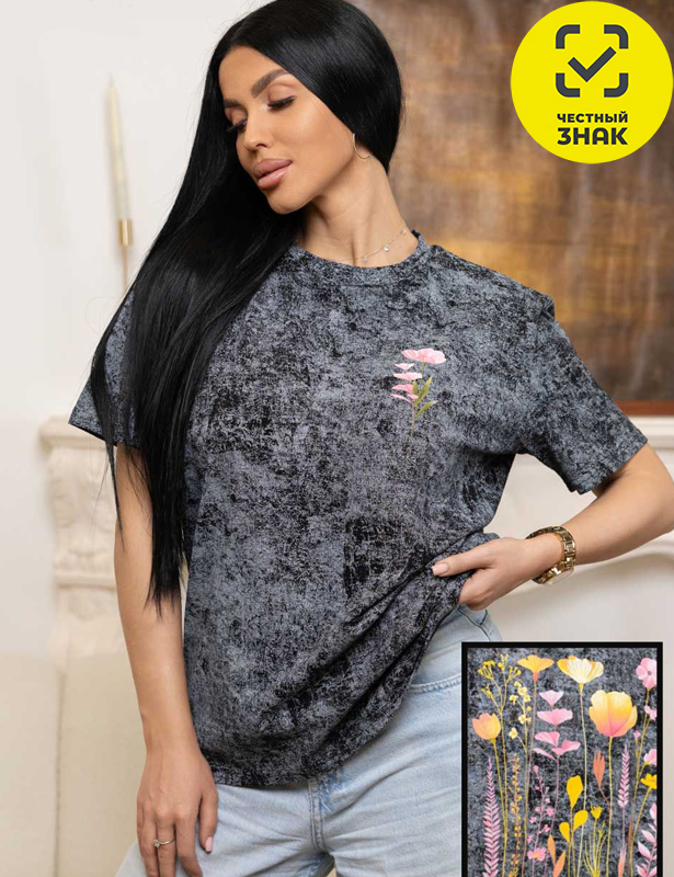 Футболка мод.2156/4 (46)