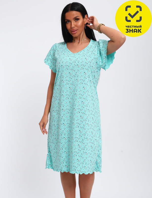 01064 сорочка (Бирюзовый, 56)