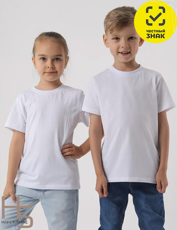 HАKB 64296-20K Футболка детская (Белый (098)-56)