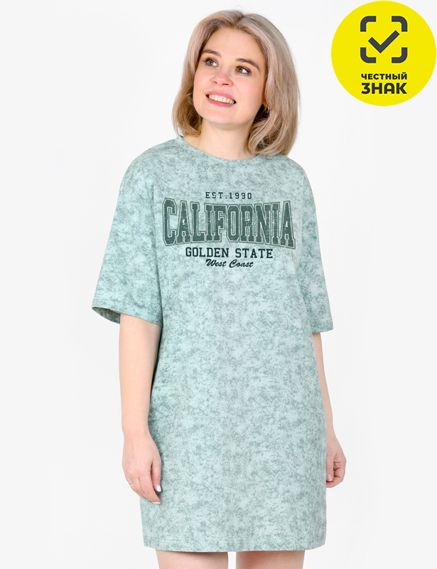 Туника Пантера Х-458, р.46, разноцветный, кулирка