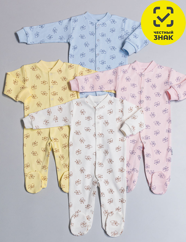 Комбинезон Р68гол КЛ.310.005.5.0.171Р68гол