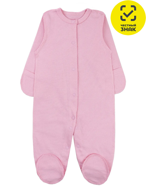 Комбинезон 1335218902 (36 р-р)