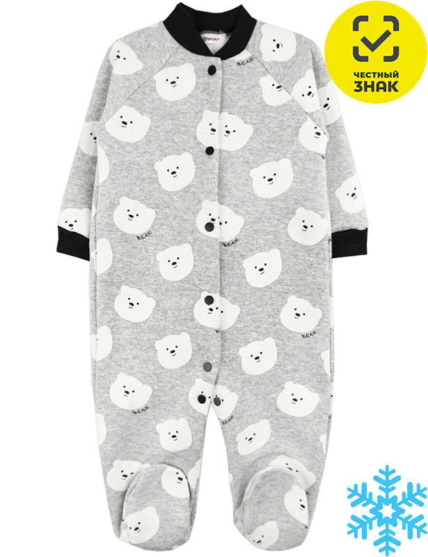 Комбинезон 1086300601 (40 р-р)