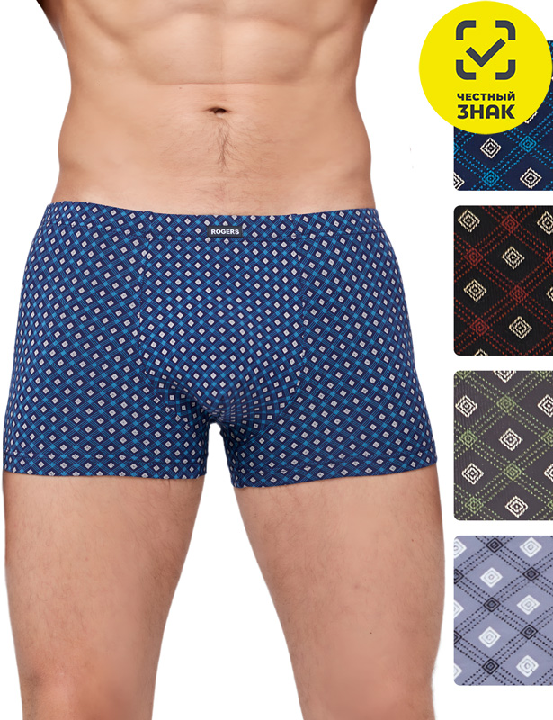 8714 Трусы-шорты мужские ROGGERS (Разноцветный, 6XL)