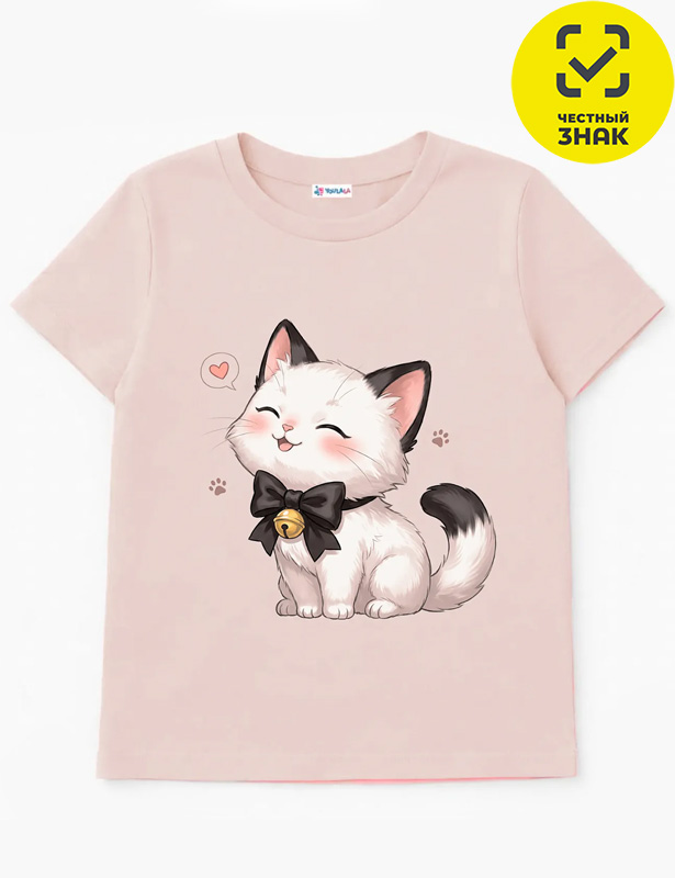 Фуфайка 0954103311 (60 р-р)