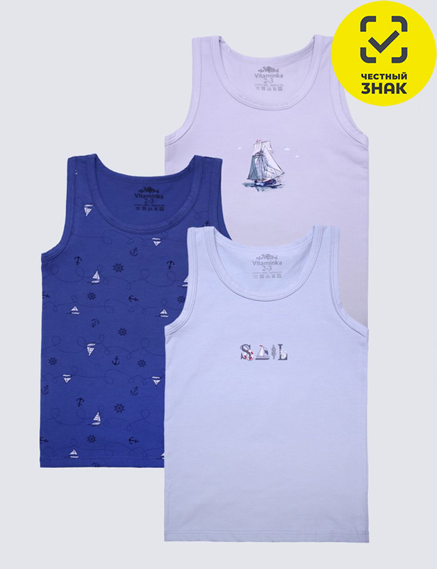 2041 Майка для мальчика  VITAMINKA (Цвет Разноцветный, РОСТ 98)